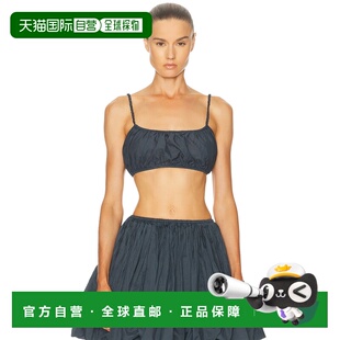 褶裥比基尼内衣 女士 9H1221X074B性感吊带 香港直邮alaia 1h可退