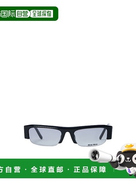 1h可退 香港直邮Miu Miu 矩形太阳镜 0MUB07S16K0