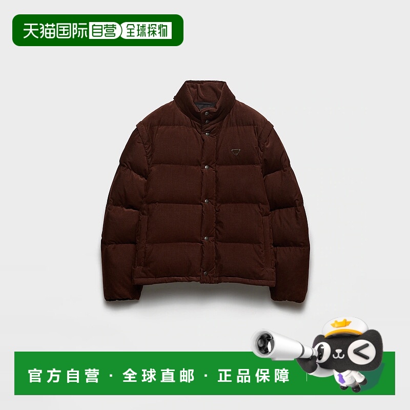 1h可退 欧洲直邮PRADA 普拉达 25秋冬 SGC946_1JHC_F0324_S_OOO