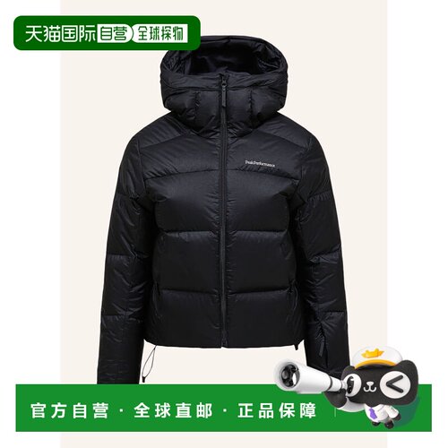 欧洲直邮PEAK PERFORMANCE 女士户外风衣 1003112【付后1h可退】