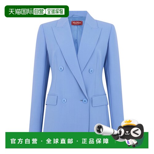 欧洲直邮maxmara 女士 外套