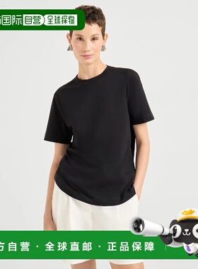 1h可退 欧洲直邮BRUNELLO CUCINELLI 26春夏 252M0T81BI100C101