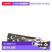 欧洲直邮marine 乐福鞋 serre 女士