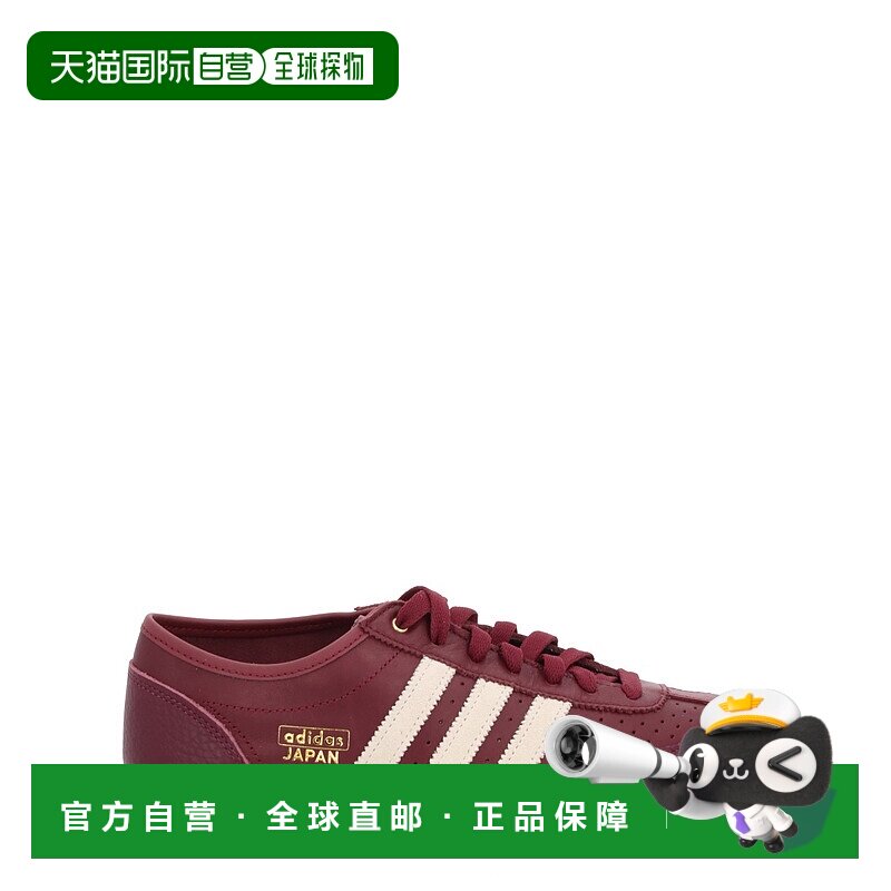1h可退 香港直邮Adidas 女士 