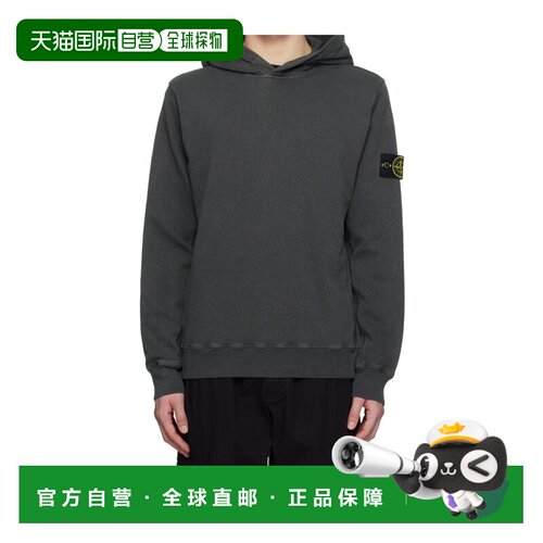 1h可退 香港直邮STONE ISLAND 25SS 长袖运动衫 Men卫衣