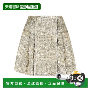 褶裥半身裙 Rocha 31041030 香港直邮Simone 1h可退