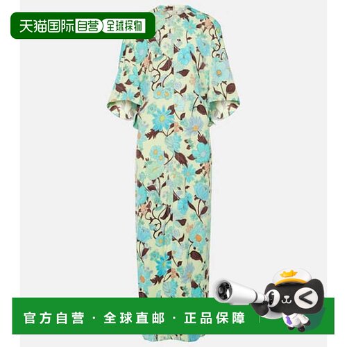 香港直邮StellaMccartney斯特拉 麦卡特尼女士中【付后1h可退】