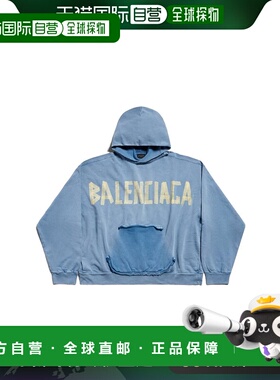 1h可退 香港直邮Balenciaga 巴黎世家 男士 TAPE TYPE RIPPED POC