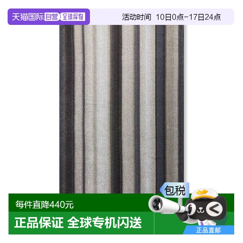 1h可退 香港直邮MISSONI 米索尼 Clancy Towel 毛巾/浴巾新款