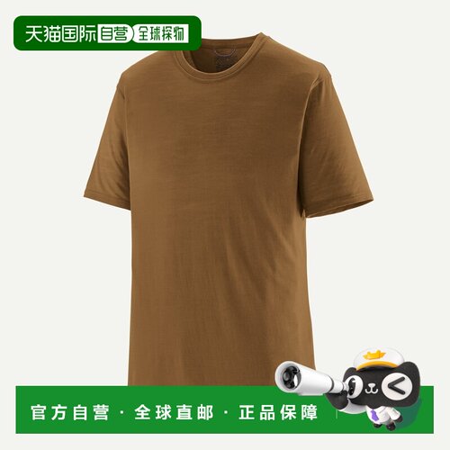 自营欧洲直邮Patagonia巴塔哥尼亚 Capilene Cool Merino Blend男