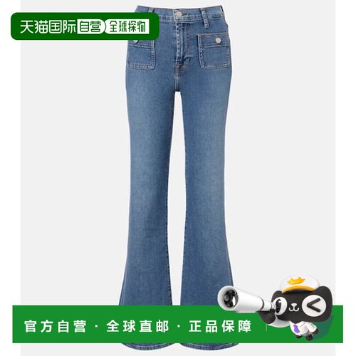 1h可退 香港直邮7 For All Mankind 赛文 弗奥曼德 女士 Dojo 时