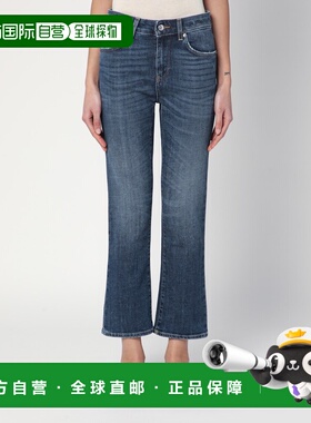1h可退 香港直邮Department 5 女士 Clar 水洗蓝色小喇叭牛仔裤 D