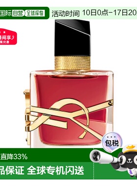 欧洲直邮YSL/圣罗兰黑LIBRE BERRY CRUSH 浆果花香水 EDP 30正品