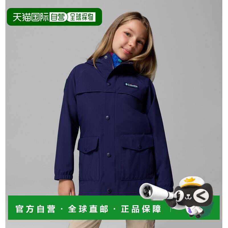 欧洲直邮Columbia 女孩藏青色聚酯纤维防水透气米奇耳朵雨衣