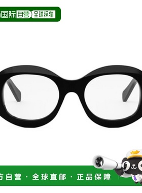 香港直邮Celine 徽标平光镜 CL50149I