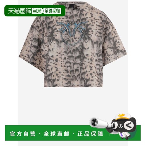 香港直邮PINKO 女士T恤 106921A3C8CZ9 SS2026 红色