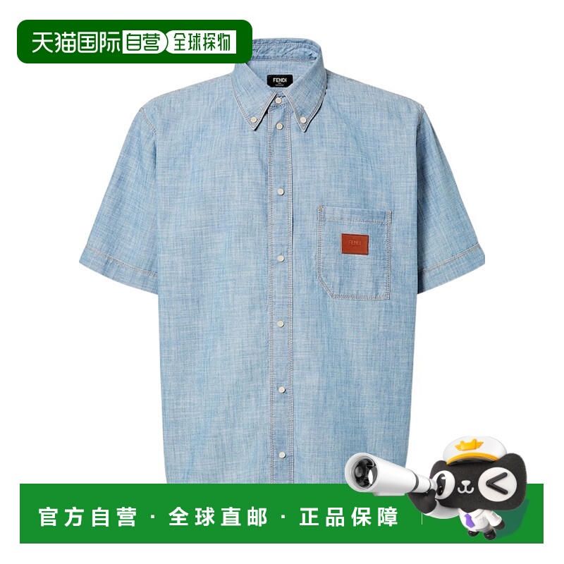 香港直邮FENDI 25SS Chambray 衬衫 Men短袖