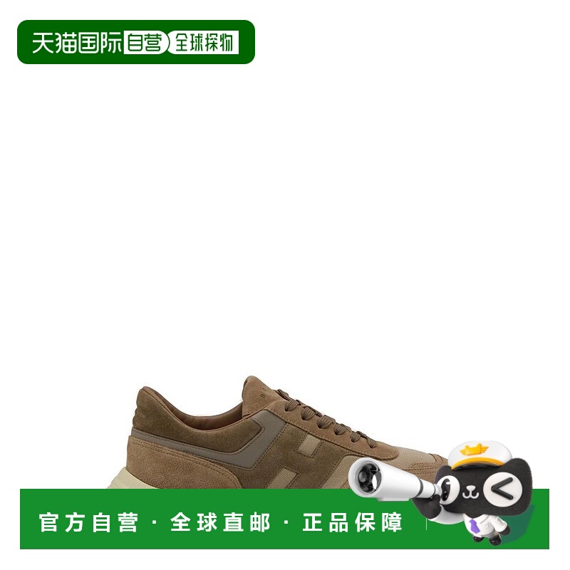 香港直邮Hogan 男士 H-Stripe 低筒運動鞋 HXM5630FR30V5Q