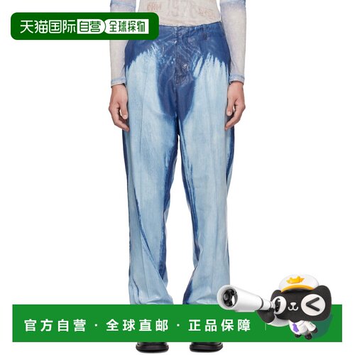 1h可退 香港直邮Diesel 迪赛 男士 蓝色 Regular Waist D-ASKAR S