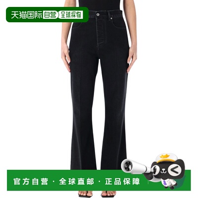 1h可退 香港直邮BOTTEGA VENETA 女士牛仔裤 864997V69O01000 SS2