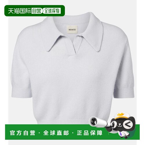 香港直邮KHAITE/Leni女士毛衣上衣 【付后1h可退】