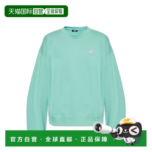 1h可退 欧洲直邮versace 男士 毛衣新款针织卫衣
