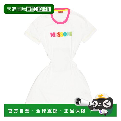 1h可退 香港直邮MISSONI 米索尼 女童 连衣裙童装 white白色 舒适