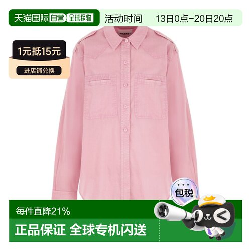 Isabel Marant 长袖衬衫 CH0304FAD1I05E 【付后1h可退】