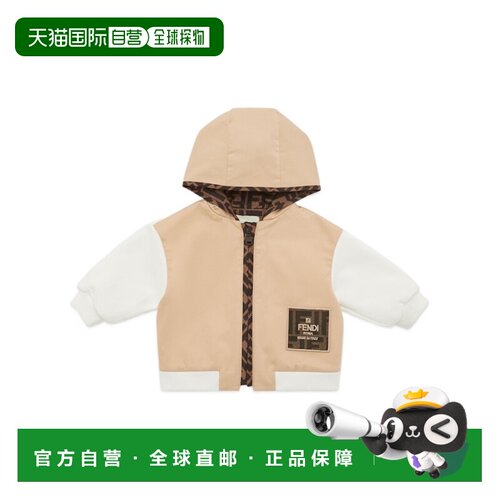 香港直邮Fendi 长袖卫衣 BMH078ADEH