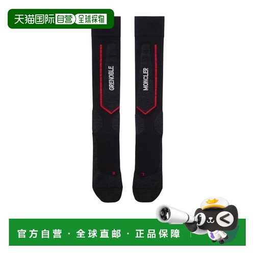 香港直邮Moncler 徽标羊毛袜 袜子J20973G00008M5092