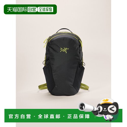 自营1h可退 欧洲直邮ARCTERYX Mantis 16 双肩背包始祖鸟双肩包