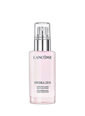 欧洲直邮LANCOME兰蔻水份缘舒缓保湿乳液粉水乳液滋润干皮 50ml