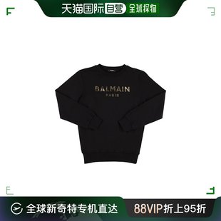 男童 Logo印花圆领卫衣童装 巴尔曼 香港直邮Balmain