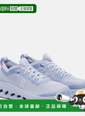 1h可退 香港直邮On 女士 x Zendaya Cloudtilt Moon 跑步鞋运动鞋