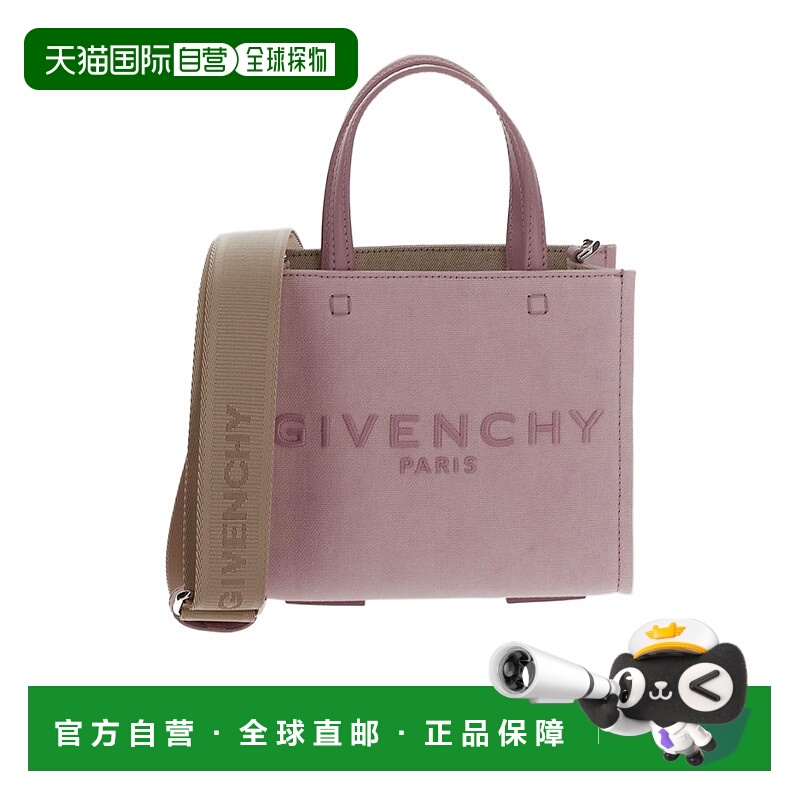 香港直邮Givenchy 徽标单肩包 BB50N0B1ZS斜挎包手提包