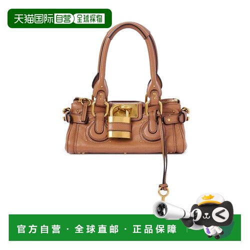 香港直邮CHLOÉ 女士手提包 CH26SS805P75209 SS2026 棕色 'Paddin