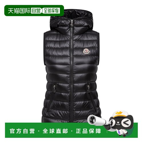 1h可退 Moncler Glycosse连帽羽绒背心 L10931A00098597YG