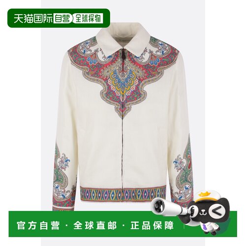 香港直邮Etro 艾特罗 男士 全拉链式亚麻佩斯利印花夹克 MRBA0098