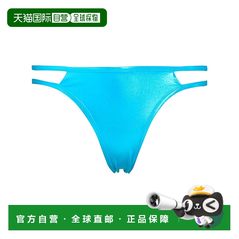 1h可退 香港直邮Moschino 莫斯奇诺 女士 比基尼 green绿色 舒适