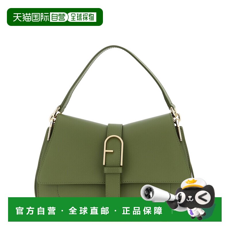 1h可退 香港直邮FURLA 女士单肩包 WB00996BX20454555S SS2026 绿