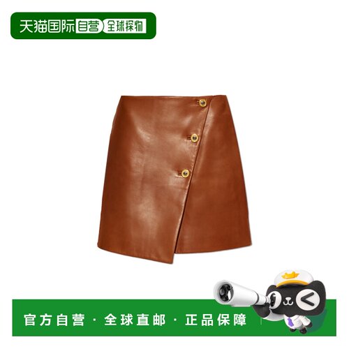 1h可退 香港直邮VERSACE 女士半身裙 10269261A192651NH40 AW2026