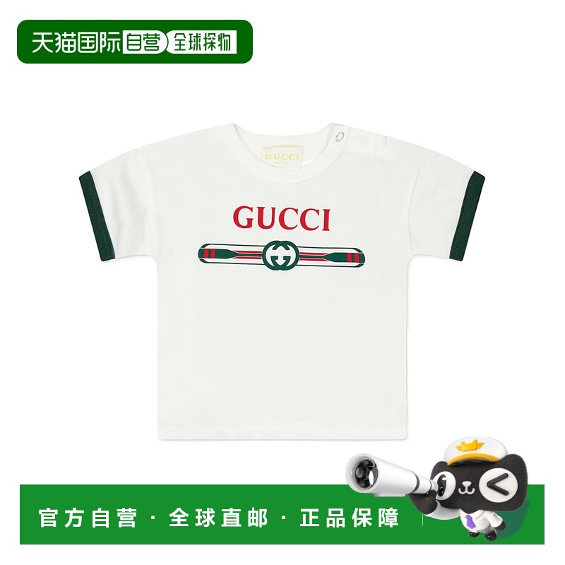 1h可退 香港直邮Gucci 印花T恤 306122
