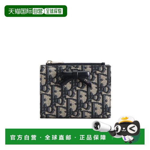 香港直邮CHRISTIAN DIOR 女士卡包 S2503OUQYM928【付后1h可退】