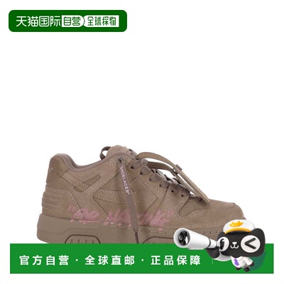 1h可退 香港直邮off-white 女士 米白运动鞋 W259S6L006OFW6E71