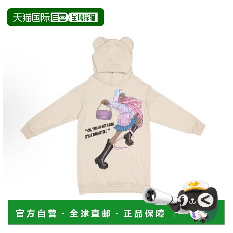 香港直邮Fendi 芬迪 女童 带帽连衣裙童装 JFB611K5V0