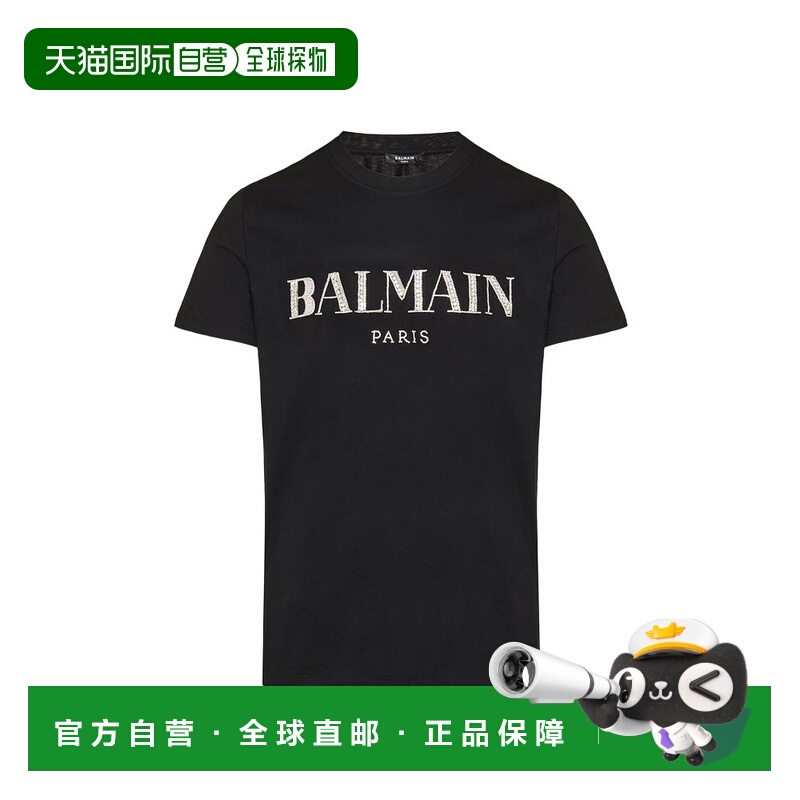 1h可退 欧洲直邮BALMAIN 男士T恤 DH1EG021PC51EAW