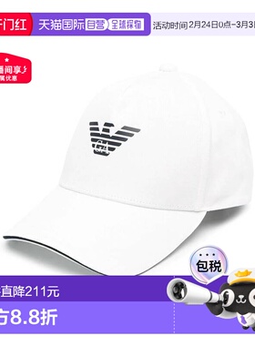 1h可退 欧洲直邮emporio armani 男士 服饰配件帽子配饰