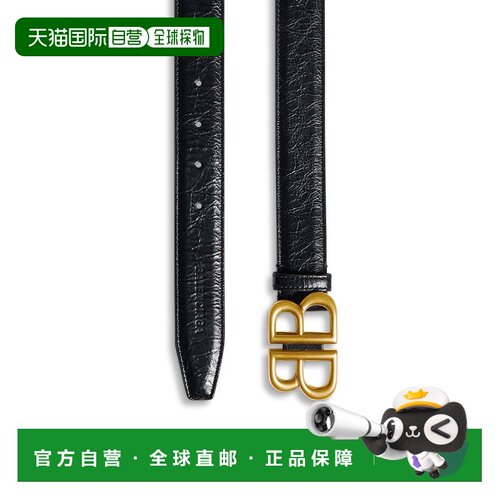 香港直邮Balenciaga 巴黎世家 女士 Monaco 皮带腰带 7660312AAR6