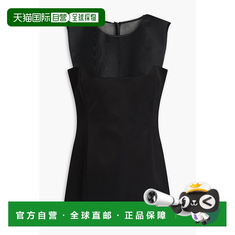 1h可退 香港直邮KHAITE 女士 Sasmo 棉混纺缎面欧根纱上衣 230717