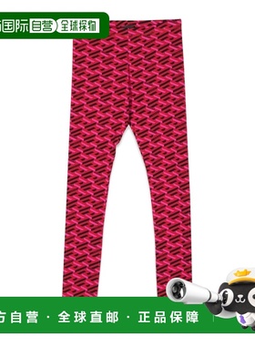 1h可退 香港直邮versace 范思哲 女童 打底裤童装 1000042K1A0520